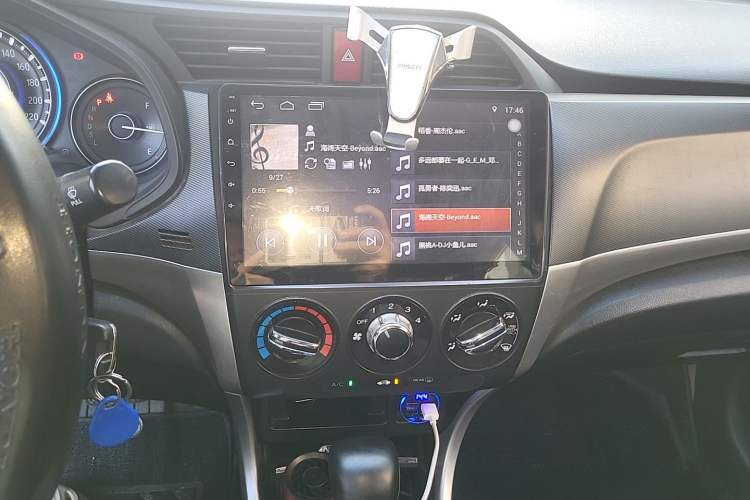 Used Honda Crider 2016 1.8L CVT Comfort Version Audio And AC Panel