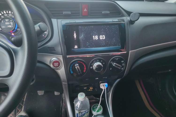 Used Honda Crider 2016 1.8L Manual Luxury Edition Audio And AC Panel