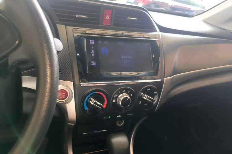 Used Honda Crider 2016 1.8L CVT Luxury Edition Audio And AC Panel
