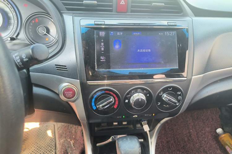 Used Honda Crider 2016 1.8L CVT Luxury Edition Audio And AC Panel