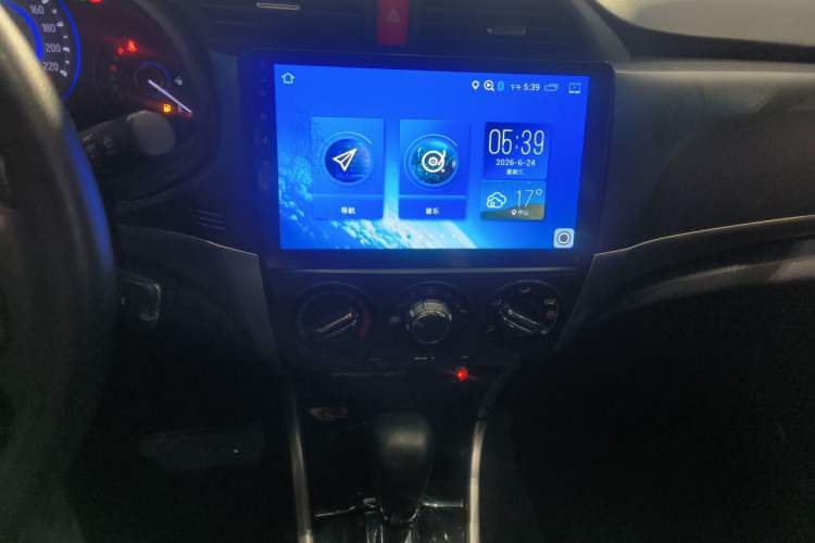 Used Honda Crider 2016 1.8L CVT Comfort Version Audio And AC Panel