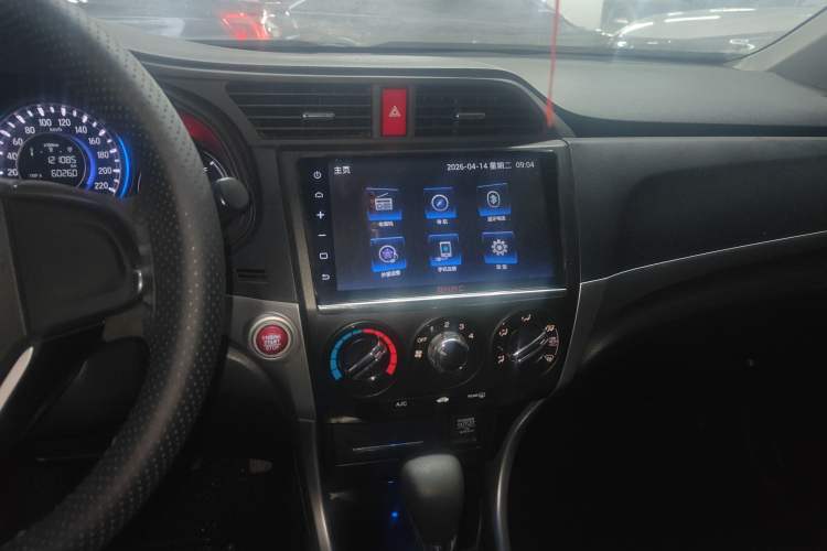 Used Honda Crider 2016 1.8L CVT Luxury Edition Audio And AC Panel