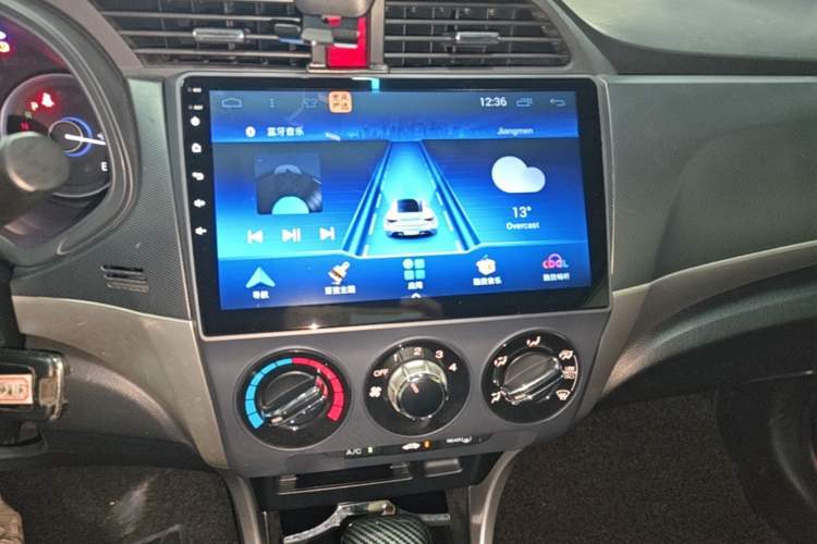 Used Honda Crider 2016 1.8L CVT Comfort Version Audio And AC Panel