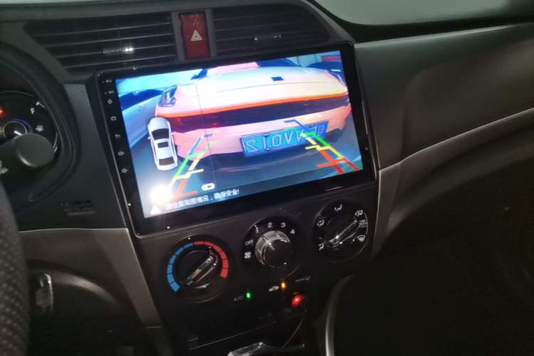 Used Honda Crider 2016 1.8L CVT Comfort Version Audio And AC Panel