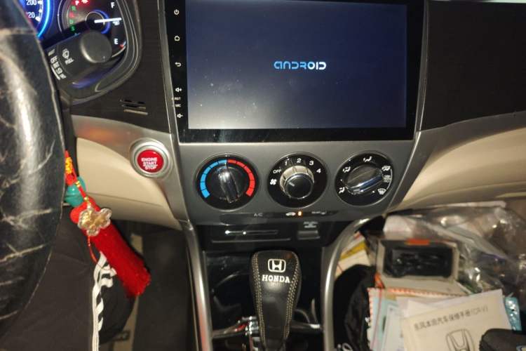 Used Honda Crider 2016 1.8L CVT Luxury Edition Audio And AC Panel
