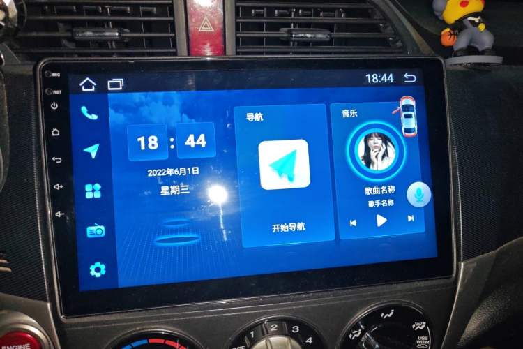 Used Honda Crider 2016 1.8L CVT Luxury Edition Audio And AC Panel