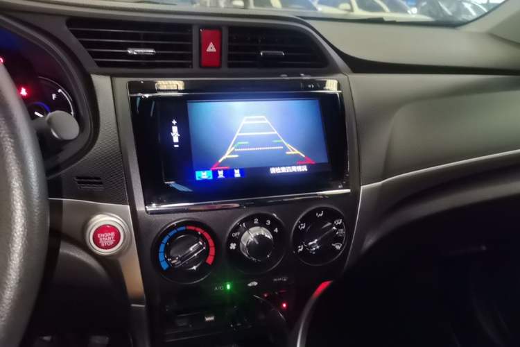 Used Honda Crider 2016 1.8L CVT Luxury Edition Audio And AC Panel