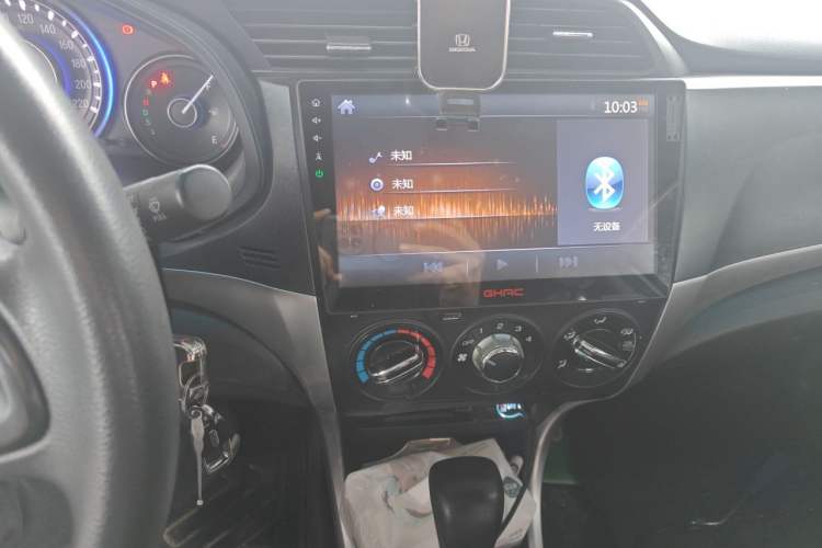 Used Honda Crider 2016 1.8L CVT Comfort Version Audio And AC Panel