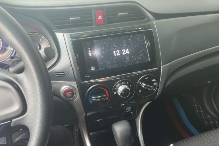 Used Honda Crider 2016 1.8L CVT Luxury Edition Audio And AC Panel