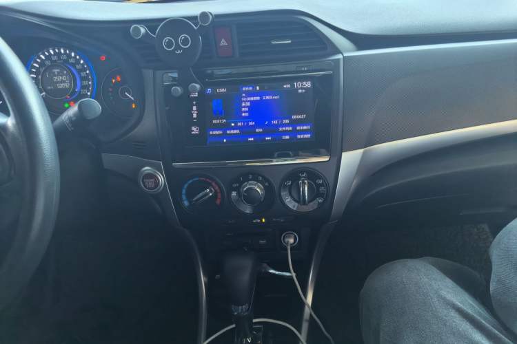 Used Honda Crider 2016 1.8L CVT Luxury Edition Audio And AC Panel