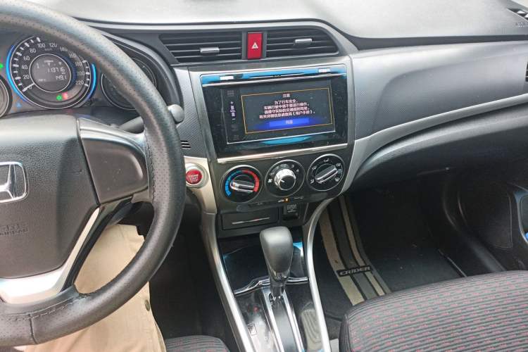 Used Honda Crider 2016 1.8L CVT Luxury Edition Audio And AC Panel