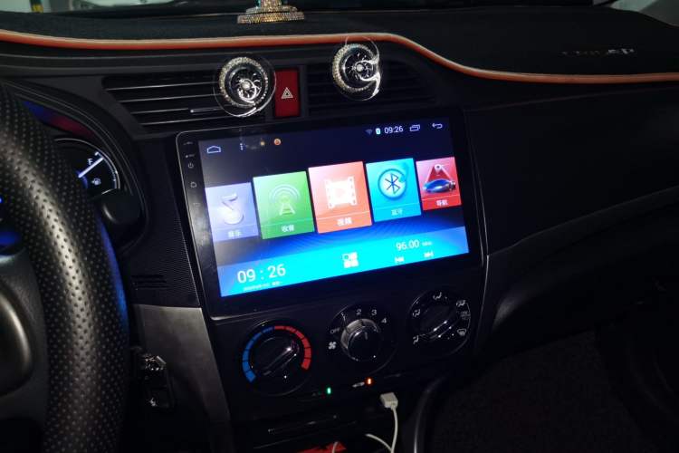 Used Honda Crider 2016 1.8L CVT Comfort Version Audio And AC Panel