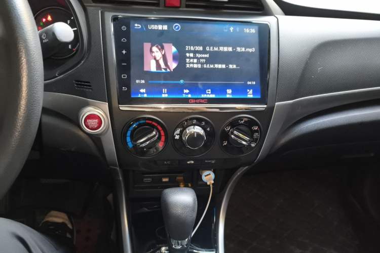 Used Honda Crider 2016 1.8L CVT Luxury Edition Audio And AC Panel