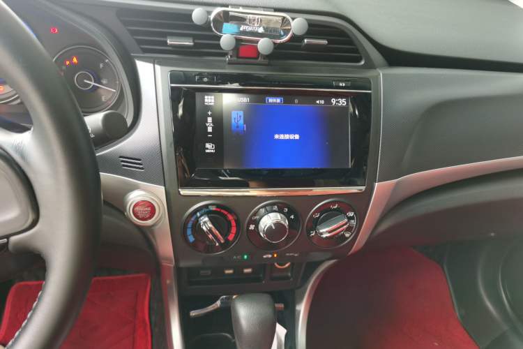 Used Honda Crider 2016 1.8L CVT Luxury Edition Audio And AC Panel