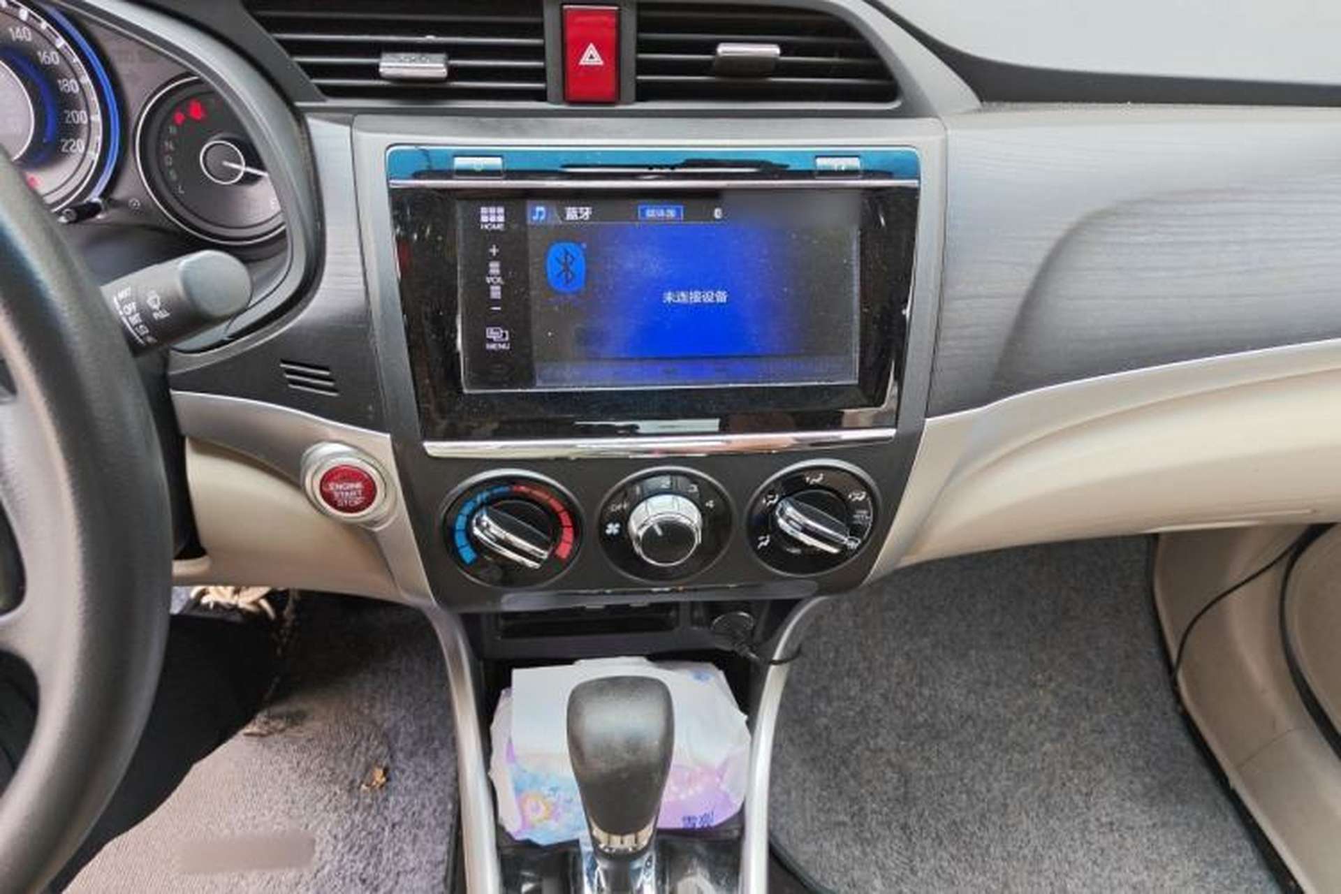 Used Honda Crider 2016 1.8L CVT Luxury Edition Audio And AC Panel