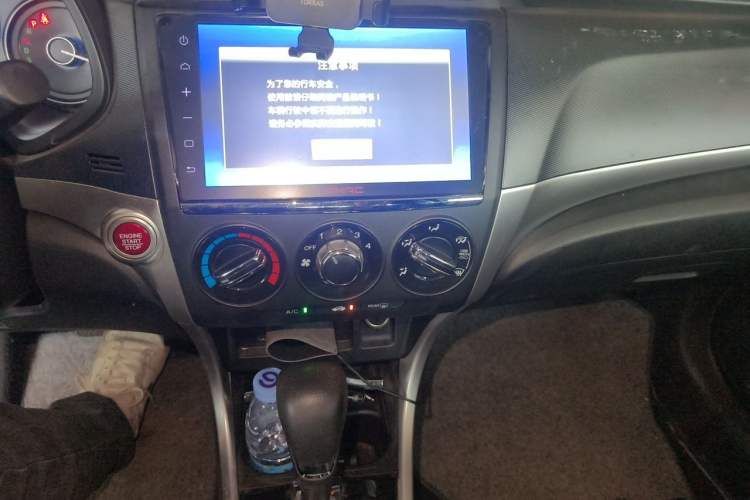Used Honda Crider 2016 1.8L CVT Luxury Edition Audio And AC Panel