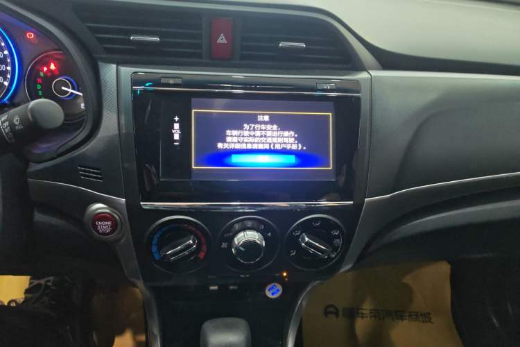 Used Honda Crider 2016 1.8L CVT Luxury Edition Audio And AC Panel