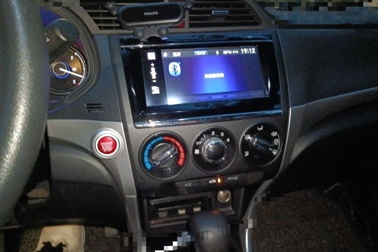 Used Honda Crider 2016 1.8L CVT Luxury Edition Audio And AC Panel