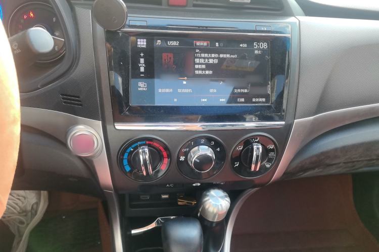 Used Honda Crider 2016 1.8L CVT Luxury Edition Audio And AC Panel