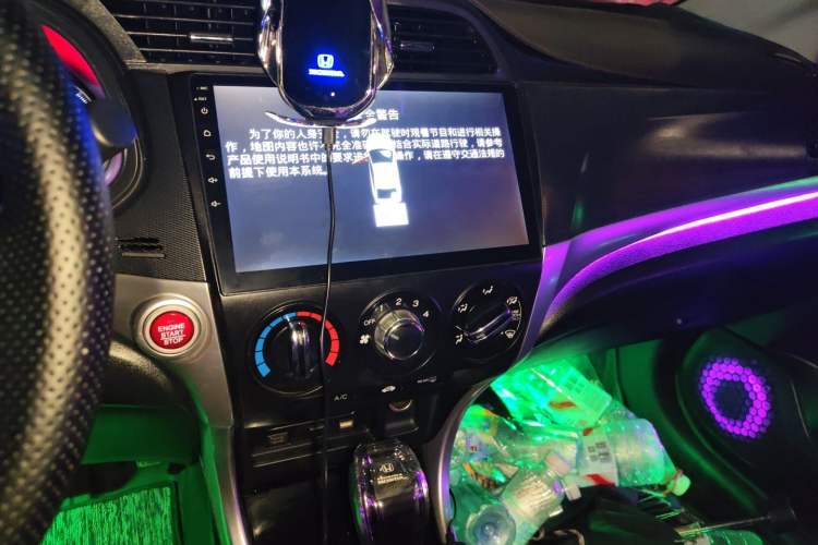 Used Honda Crider 2016 1.8L CVT Luxury Edition Audio And AC Panel