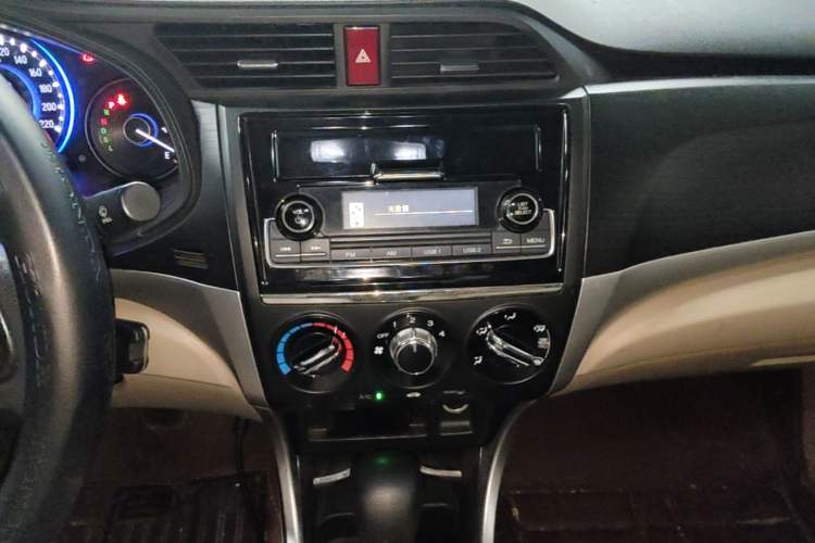 Used Honda Crider 2016 1.8L CVT Comfort Version Audio And AC Panel