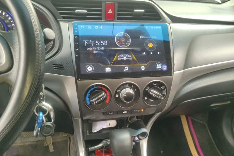 Used Honda Crider 2016 1.8L CVT Comfort Version Audio And AC Panel