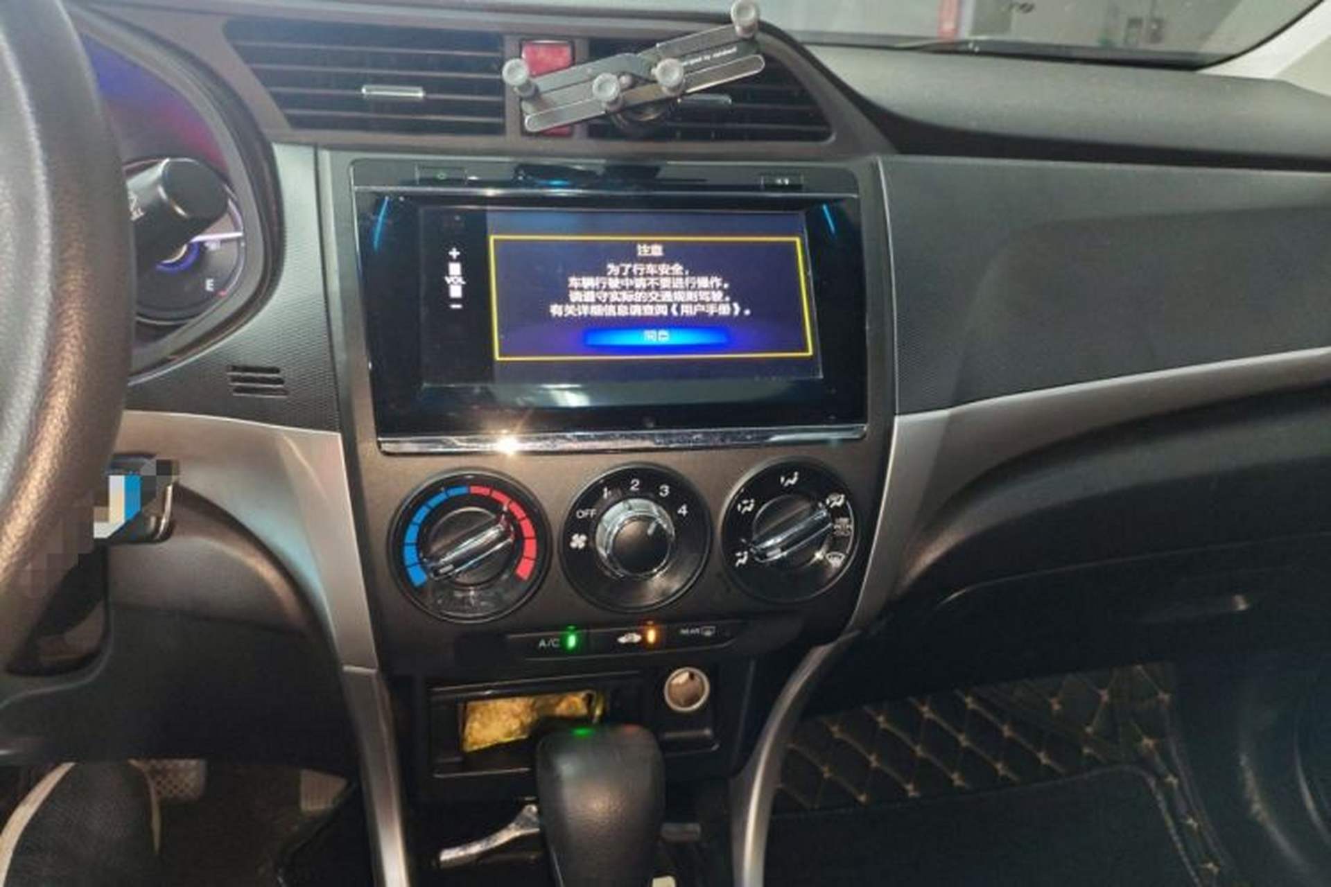 Used Honda Crider 2016 1.8L CVT Comfort Version Audio And AC Panel