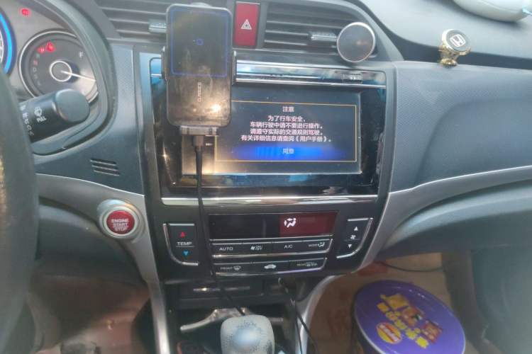 Used Honda Crider 2016 1.8L CVT Leading Edition Audio And AC Panel