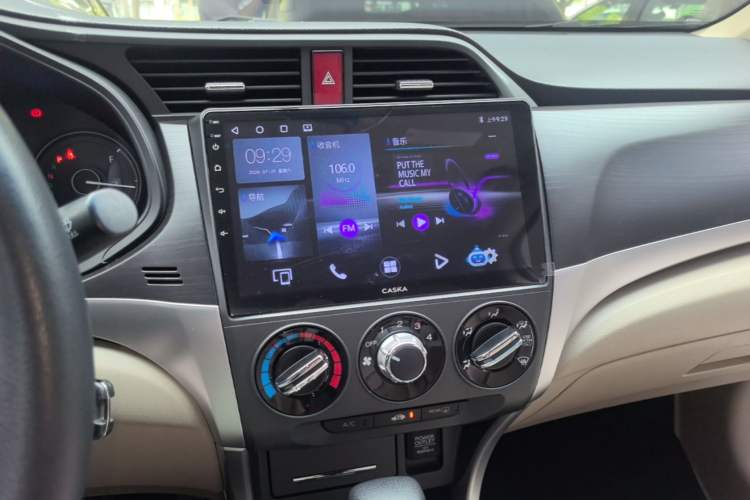 Used Honda Crider 2016 1.8L CVT Comfort Version Audio And AC Panel
