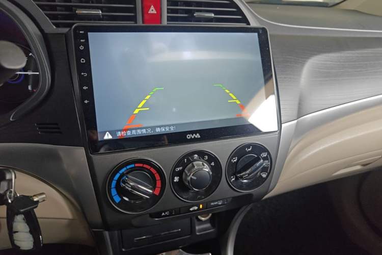 Used Honda Crider 2016 1.8L CVT Comfort Version Audio And AC Panel