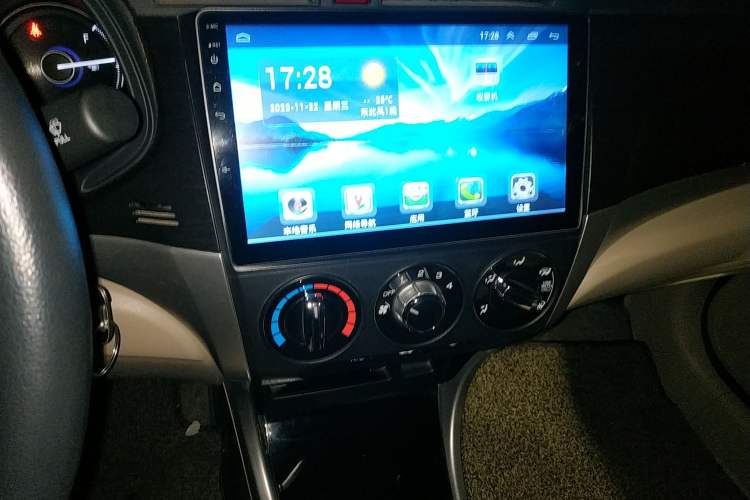 Used Honda Crider 2016 1.8L Manual Fashion Edition Audio And AC Panel