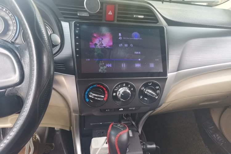 Used Honda Crider 2016 1.8L CVT Comfort Version Audio And AC Panel