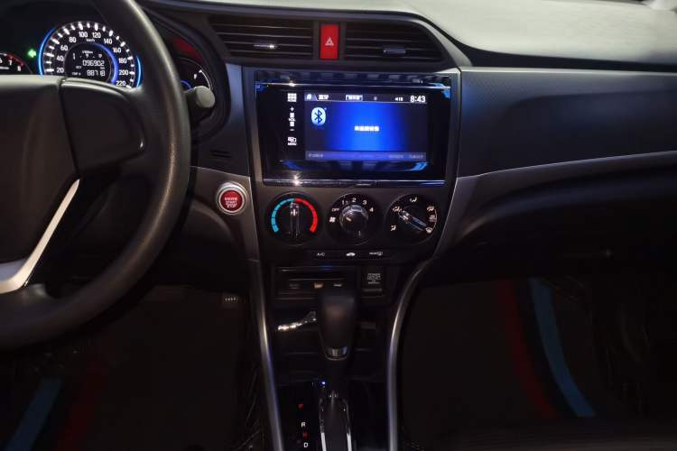 Used Honda Crider 2016 1.8L CVT Luxury Edition Audio And AC Panel