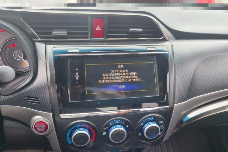 Used Honda Crider 2016 1.8L CVT Luxury Edition Audio And AC Panel