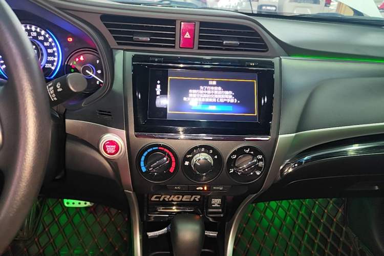 Used Honda Crider 2016 1.8L CVT Luxury Edition Audio And AC Panel