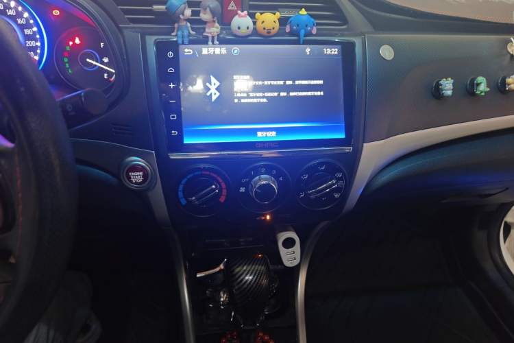 Used Honda Crider 2016 1.8L CVT Luxury Edition Audio And AC Panel