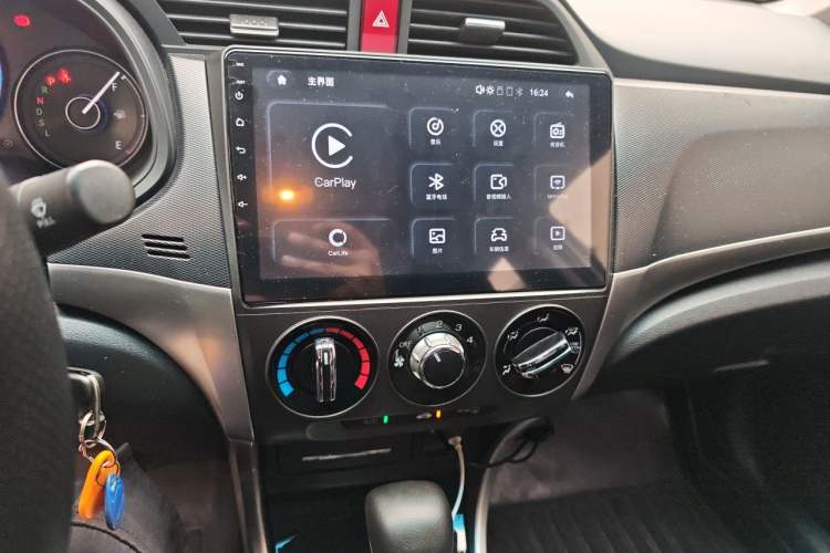 Used Honda Crider 2016 1.8L CVT Comfort Version Audio And AC Panel
