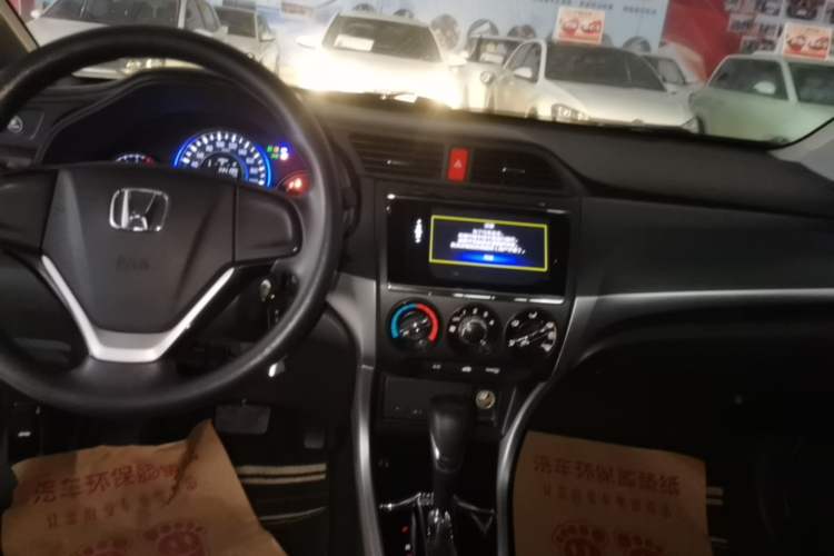 Used Honda Crider 2016 1.8L CVT Comfort Version Audio And AC Panel