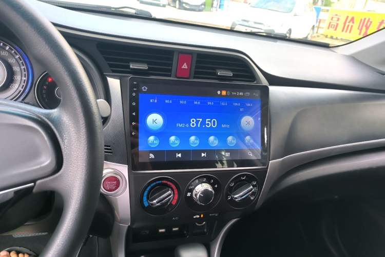 Used Honda Crider 2016 1.8L CVT Luxury Edition Audio And AC Panel