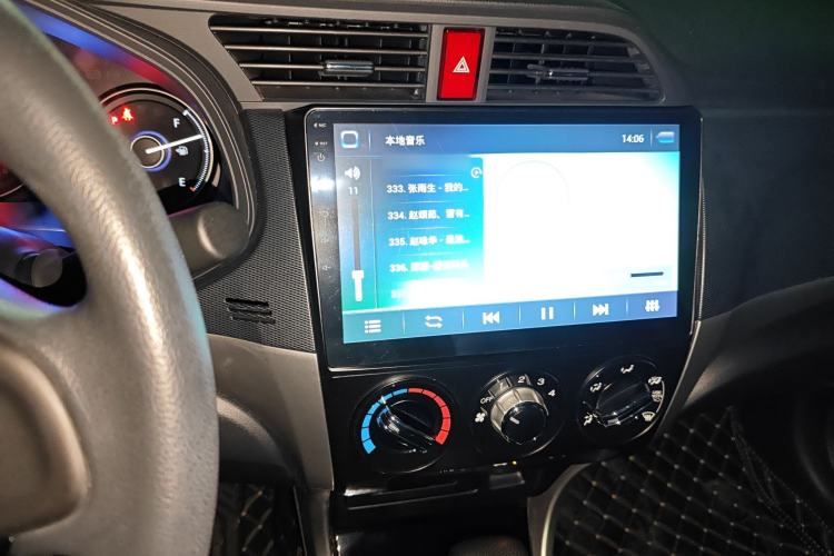 Used Honda Crider 2016 1.8L CVT Comfort Version Audio And AC Panel