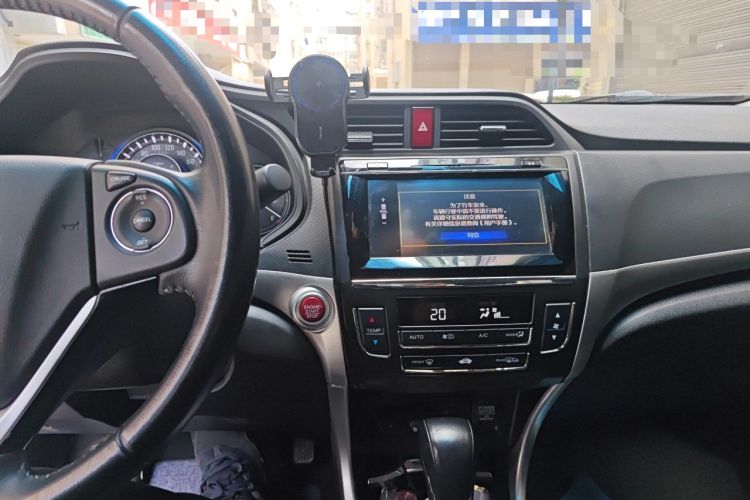 Used Honda Crider 2016 1.8L CVT Flagship Edition Audio And AC Panel