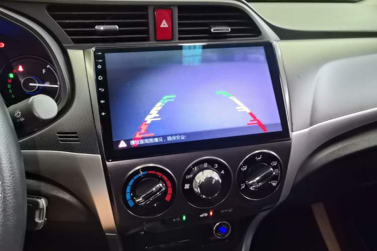 Used Honda Crider 2016 1.8L CVT Comfort Version Audio And AC Panel
