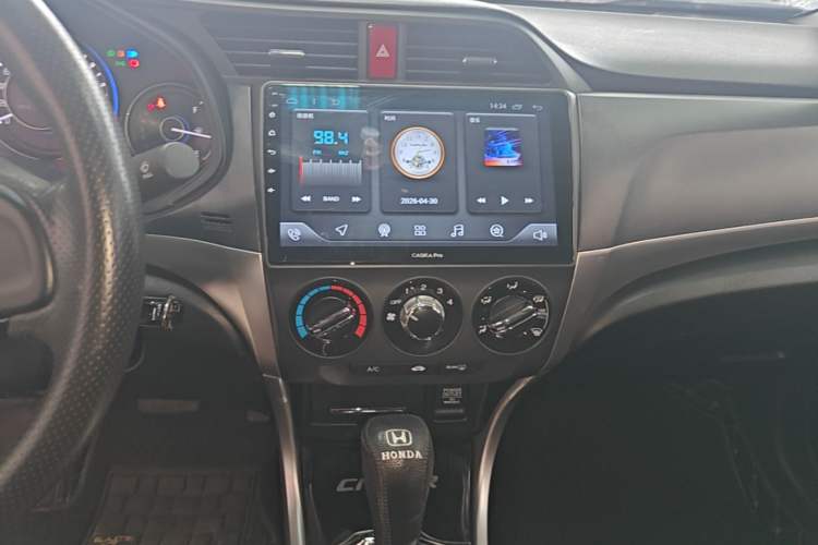 Used Honda Crider 2016 1.8L CVT Comfort Version Audio And AC Panel