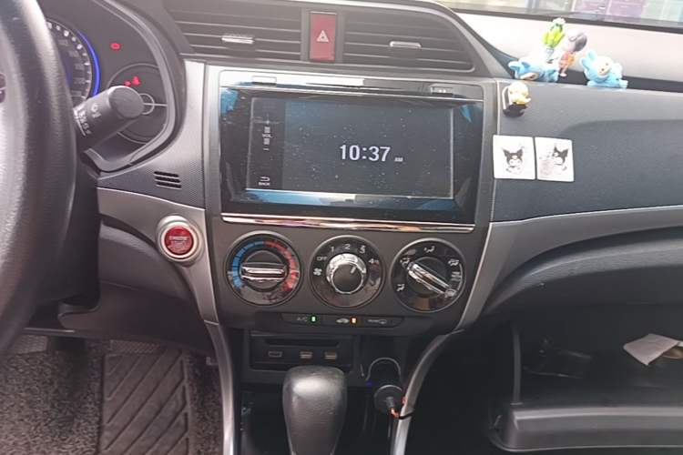 Used Honda Crider 2016 1.8L CVT Luxury Edition Audio And AC Panel
