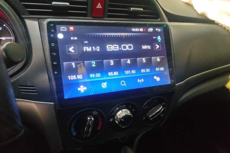 Used Honda Crider 2016 1.8L CVT Comfort Version Audio And AC Panel