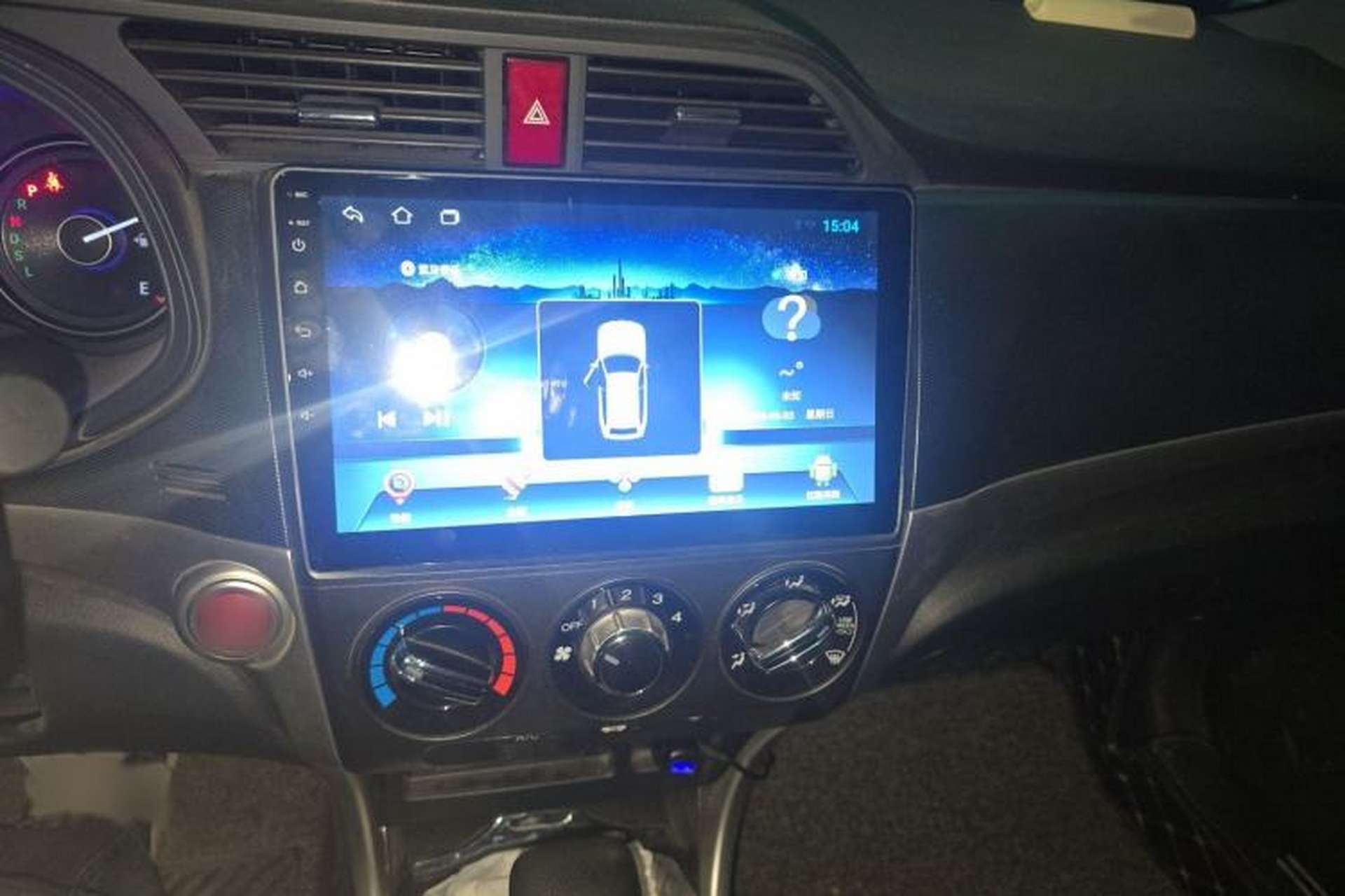 Used Honda Crider 2016 1.8L CVT Luxury Edition Audio And AC Panel
