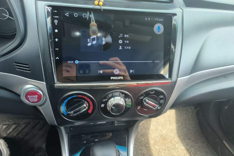 Used Honda Crider 2016 1.8L CVT Luxury Edition Audio And AC Panel