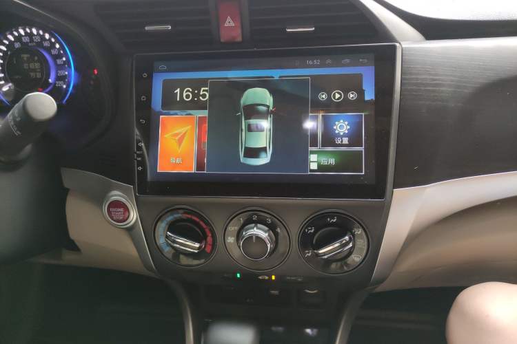 Used Honda Crider 2016 1.8L CVT Luxury Edition Audio And AC Panel