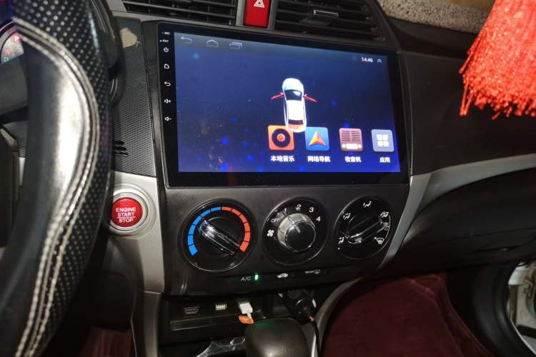 Used Honda Crider 2016 1.8L CVT Luxury Edition Audio And AC Panel