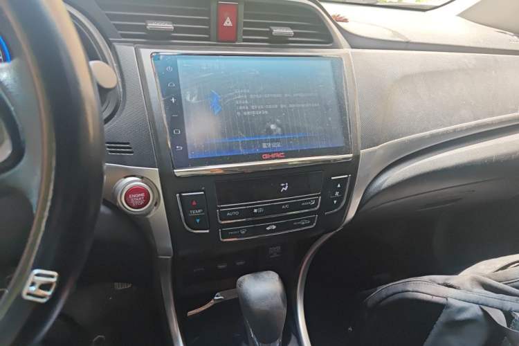 Used Honda Crider 2016 1.8L CVT Leading Edition Audio And AC Panel